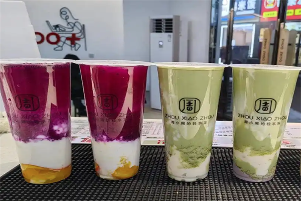 【周小周的轻享茶】