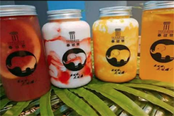 【泰过饮奶茶】