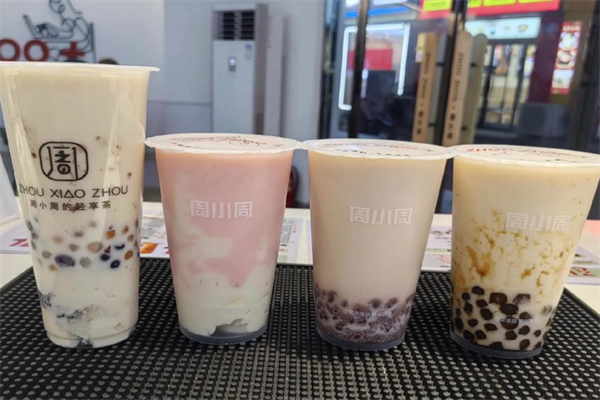 【周小周的轻享茶】