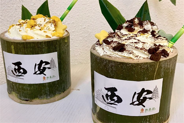 竹筒奶茶
