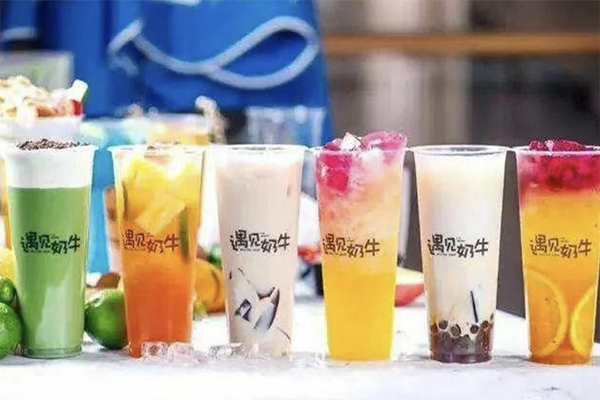 遇见奶牛奶茶