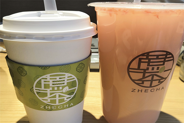 【蔗茶】