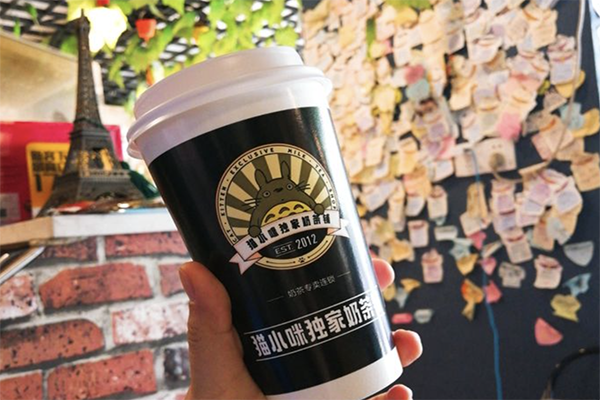 猫小咪奶茶铺