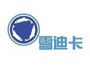雪迪卡奶茶店