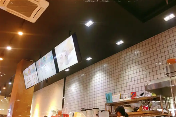 阳光原叶奶茶