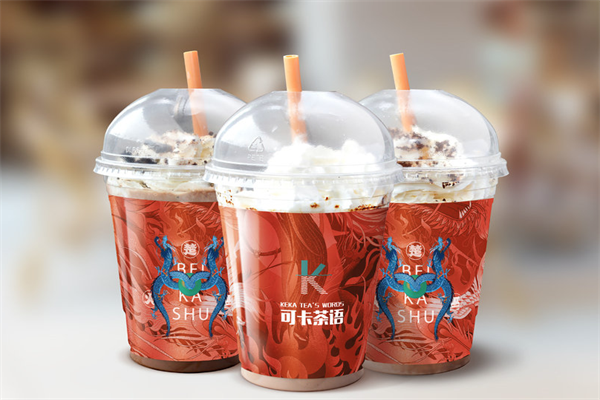 可卡茶语