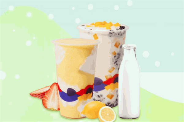 【茶点】