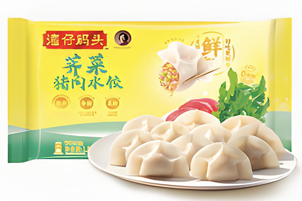 湾仔码头饺子