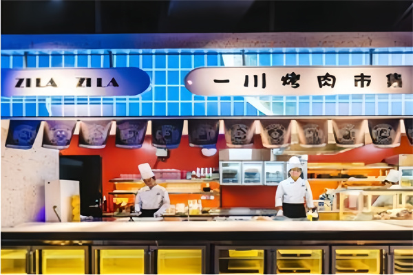 一川烤肉市集