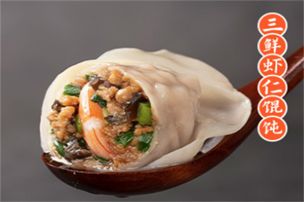 来一饺水饺加盟