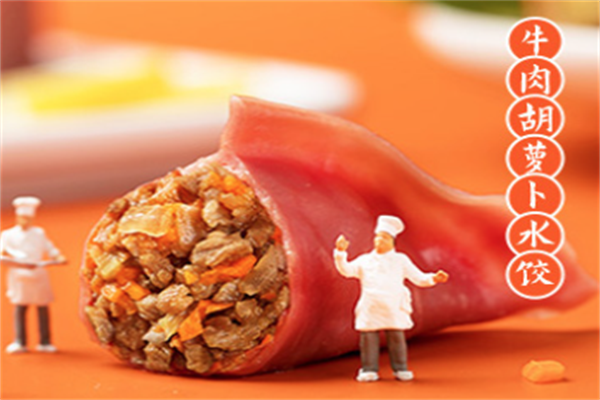 来一饺水饺加盟