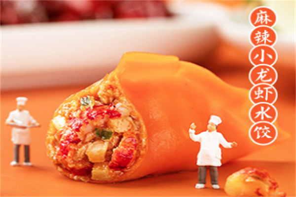来一饺水饺加盟