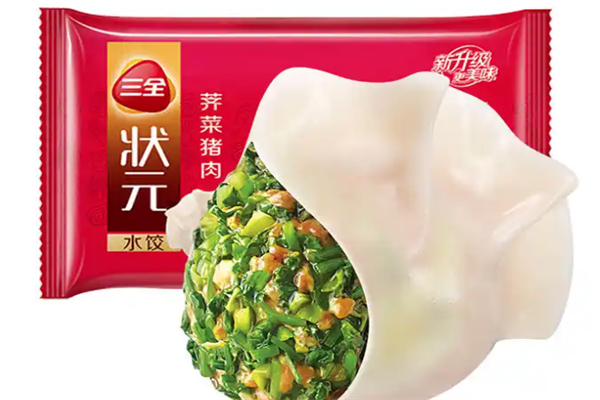 三全水饺