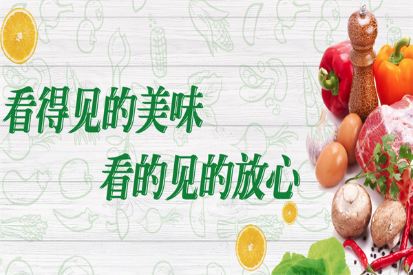 苏美水饺加盟