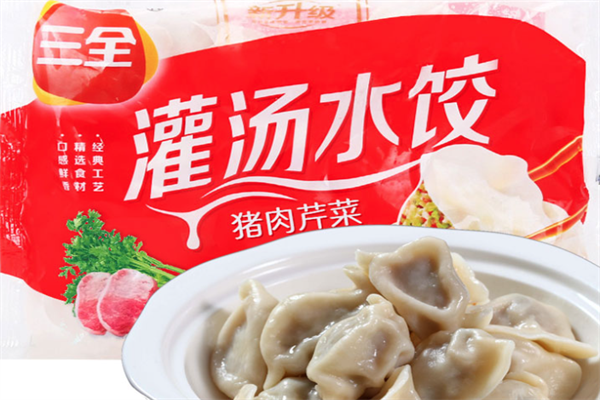 三全水饺