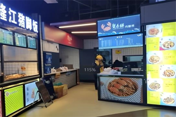 【蟹泰鲜肉蟹煲】