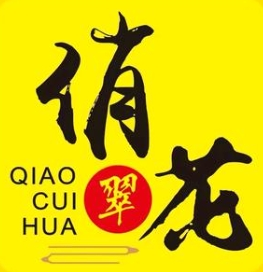 俏翠花老坛酸菜鱼