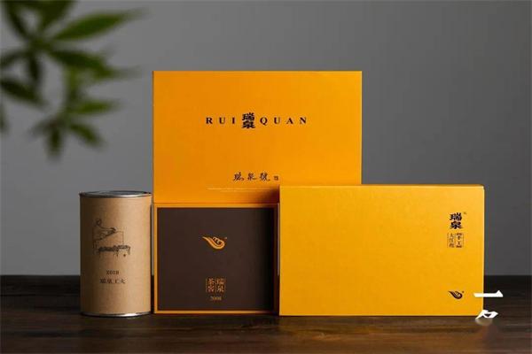【瑞泉岩茶】