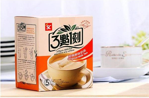 【三点一刻奶茶】