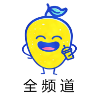 全频道奶茶