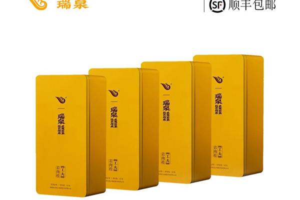 【瑞泉岩茶】