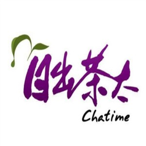 日出茶太