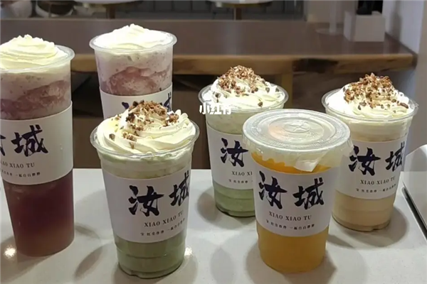 【汝城奶茶】