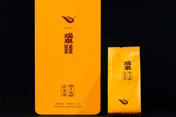 【瑞泉岩茶】