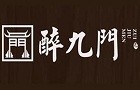 醉九门槟榔