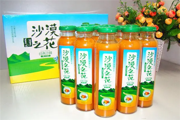 【沙漠之花饮品】