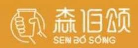 森伯颂奶茶