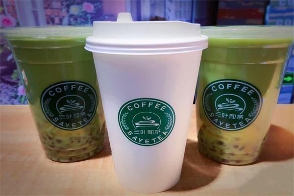 【三叶和茶】