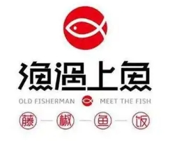渔遇上鱼藤椒鱼饭