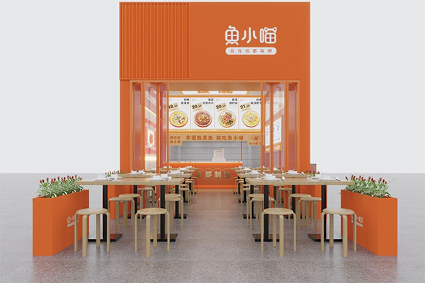 【鱼小喵酸菜鱼】