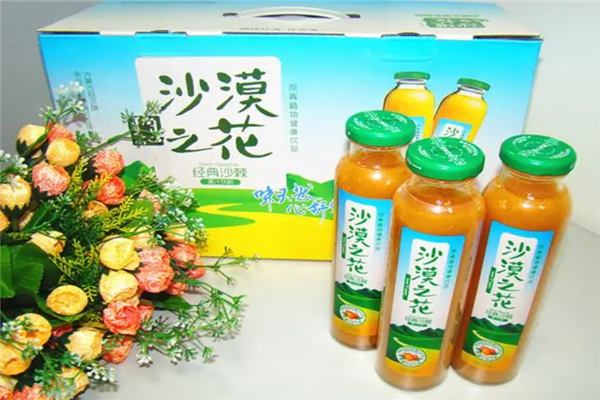 【沙漠之花饮品】