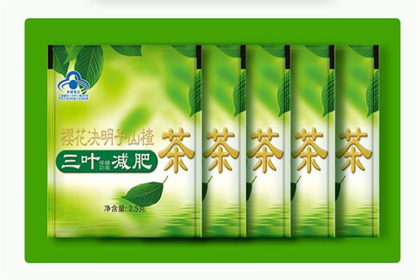 【三叶和茶】