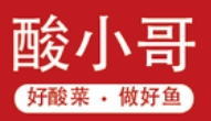 酸小哥石锅酸菜鱼