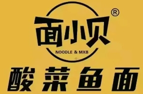 面小贝酸菜鱼面