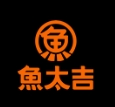 鱼太吉酸菜鱼