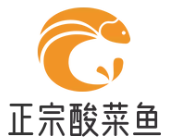 正宗酸菜鱼