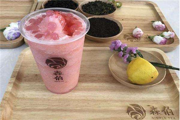 【森伯颂奶茶】