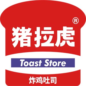 猪拉虎炸鸡吐司