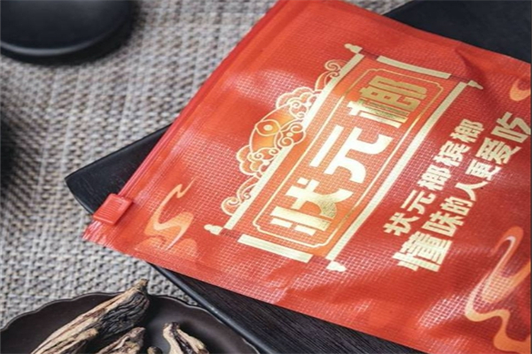 状元榔槟榔 状元榔槟榔