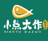 小鱼大作酸菜鱼