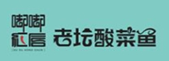 嘟嘟红唇酸菜鱼