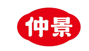 仲景香菇酱