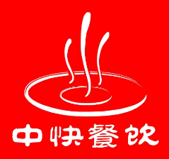 中快快餐