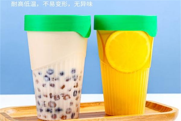 四季奶茶 四季奶茶