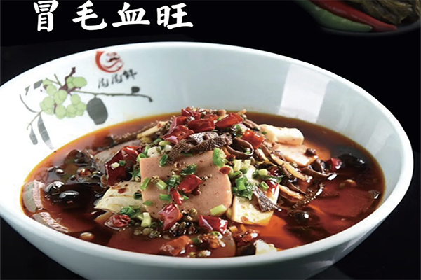 【尾尾鲜酸菜鱼】