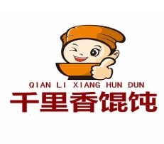 正宗千里香馄饨